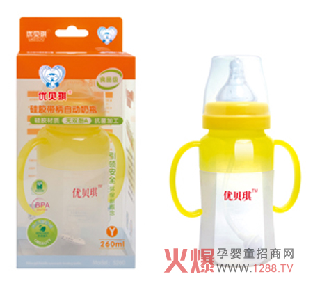 ��(y��u)ؐ�����׃���ι��Ʒ �Ј�(ch��ng)���N(xi��o)Ʒ�Ʈa(ch��n)Ʒ