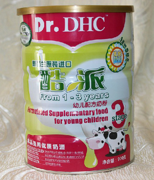 ����youe�䷽�̷�3��