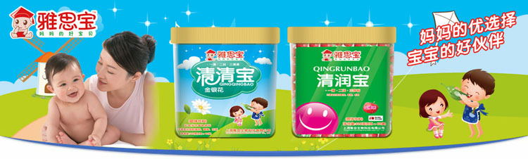 ���̲��(y��)