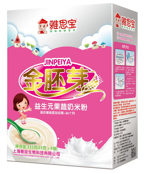雅思寶益生元果蔬金胚芽奶米粉