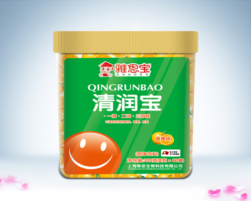 雅思寶香橙味清潤(rùn)寶透明桶裝