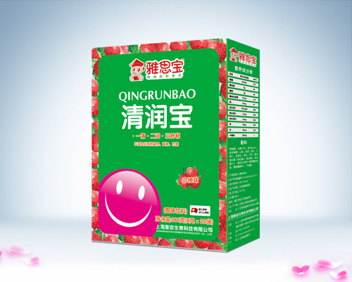 雅思寶山楂味清潤寶盒裝