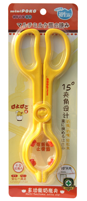 POKO�ƶ๦����ƿ�A