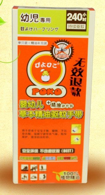 POKO��yingye�ݱ������(q��)���֎�