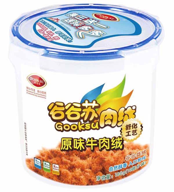 �ȹ��Kԭζţ��q