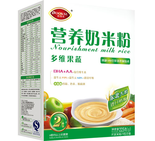 �ȹ��K��S���ߠI(y��ng)�B(y��ng)���׷�2��