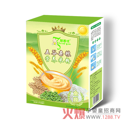 ������(y��u)��ȴּZ�I�B(y��ng)�׷ۺÆ���