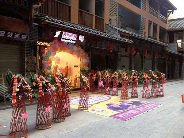 ��ؐ����ĸ���B�i���_(k��i)�I(y��)