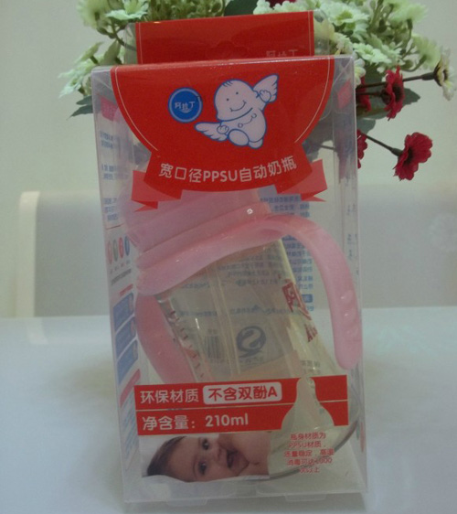 阿拉丁寬口徑PPSU自動奶瓶310ml