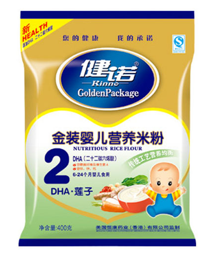 ���ZDHAɏ��yinge�I(y��ng)�B(y��ng)�׷ۣ��۠2��