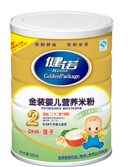 ���ZDHAɏ��?j��)냺�I(y��ng)�B(y��ng)�׷ۣ��۠2�� (t��ng)�b