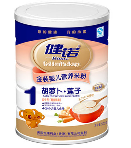 ���Z���}��ɏ��?j��)냺�I(y��ng)�B(y��ng)�׷�1�� �b