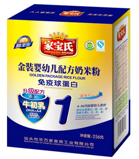 �Ҍ��Ͻ��b�����򵰰��䷽���׷�1��