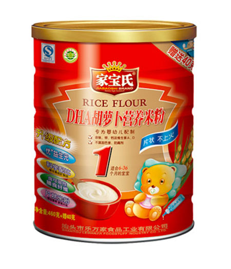 家寶氏淮山薏米營養(yǎng)米粉2段聽裝