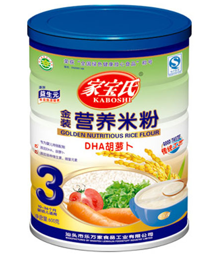 �Ҍ���DHA���}���I(y��ng)�B(y��ng)�׷�3�� (t��ng)�b