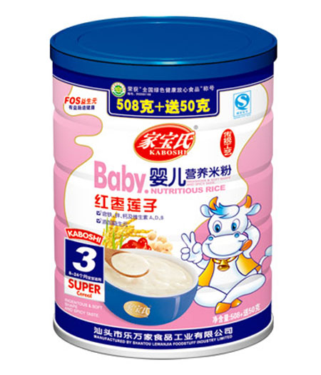 家寶氏紅棗蓮子yinge營養(yǎng)米粉3段聽裝