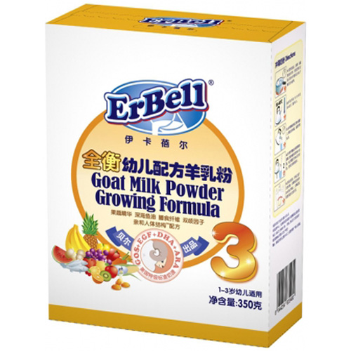 ��������ȫ���׃��䷽�����3�κ��b