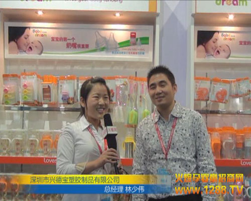 ؐ����Ʒ���ֿ��H�Rչ���F�����ܻ𱬾W���L