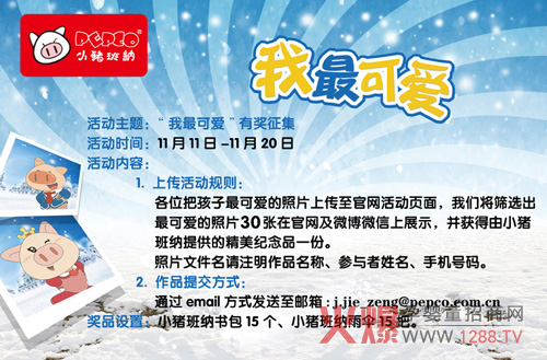 С�i��{���ҿɐۡ�����Ъ���������M����