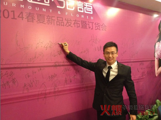 ����2014������Ʒ�l(f��)�����A�M��Ļ