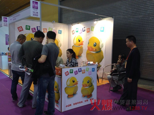 СQ���V�݇��H��ͯչ���I(l��ng)�����r(sh��)��