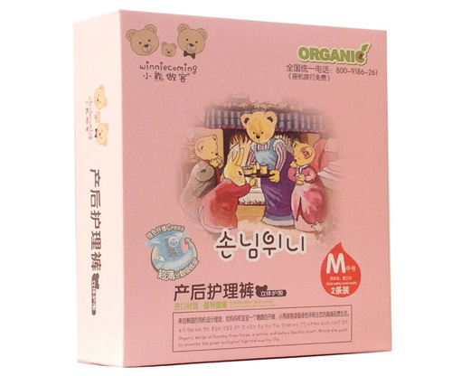 С�����ͮa(ch��n)���o��ѝ