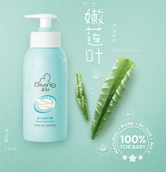 �����냺ϴ�l(f��)��ԡ¶235ml