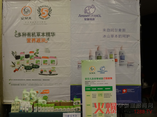 ��49��Ⱥ���(hu��)��������ؐ��2013�ﶬӆ؛��(hu��)�����ʸ߷�