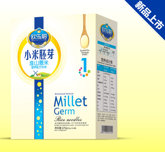 �W��(l��)��ɽ޲��С����ѿ���b1��