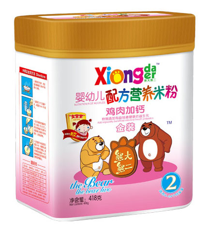 �ܴ��ܶ��u����}yingye�I(y��ng)�B(y��ng)�׷�