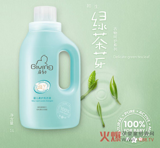 �����냺���o(h��)ϴ��Һ ���錚���O(sh��)Ӌ(j��)