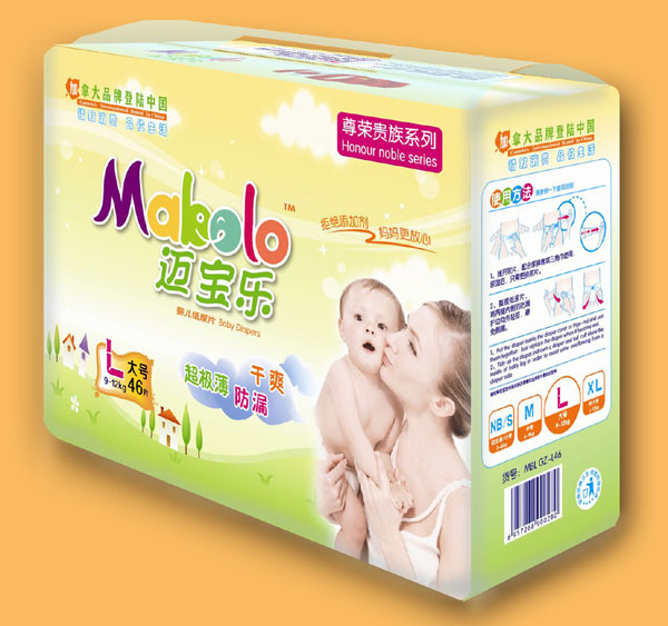 邁寶樂尊榮貴族系列yinge紙尿片