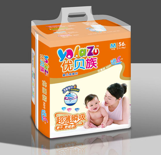 ��(y��u)ؐ�峬������ƬM�a