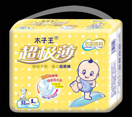 ľ����������о�ӽY������ѝL�a