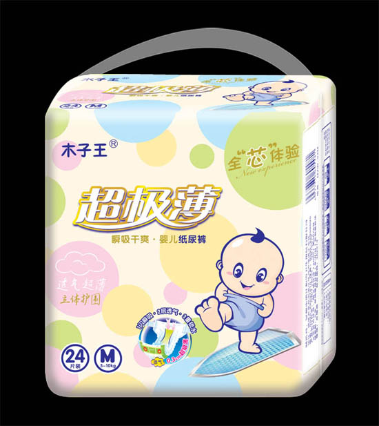 木子王超級薄嬰兒紙尿褲M碼