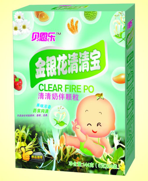 ؐ����(l��)���y�����匚