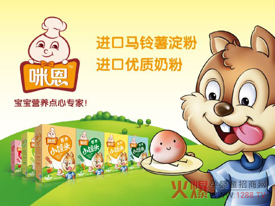 ����I�B(y��ng)С�z�^ 3�����Ʒ�|����