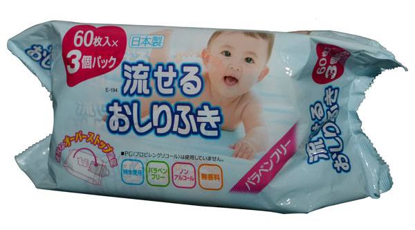 ������˹ˮ��(r��n)���60Ƭ