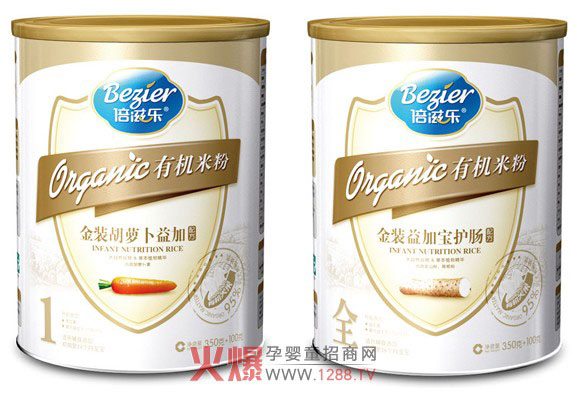 ���̘��ЙC(j��)�׷۠I(y��ng)�B(y��ng)�ɷֽ�B