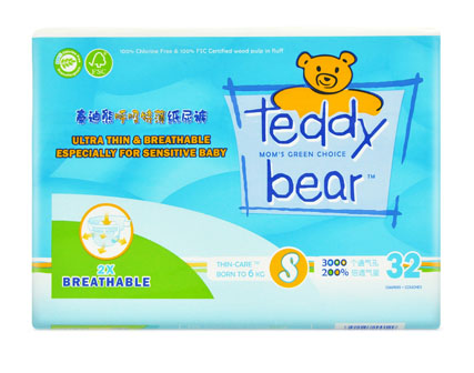 泰迪熊呼吸特薄迷你裝嬰兒紙尿褲藍色S碼