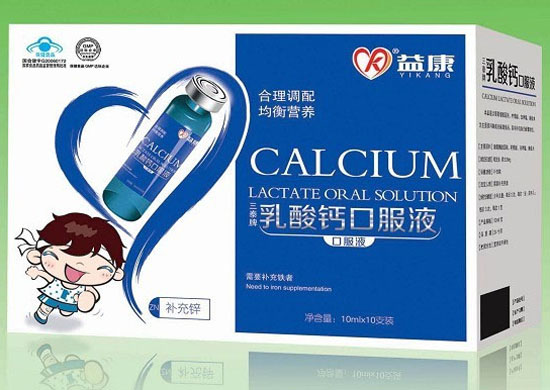 �濵�����}�ڷ�Һ