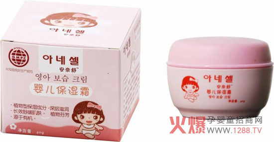 ������냺����˪��ô����