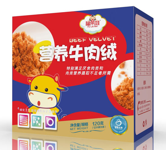 ���R�ޠI�B(y��ng)ţ��q