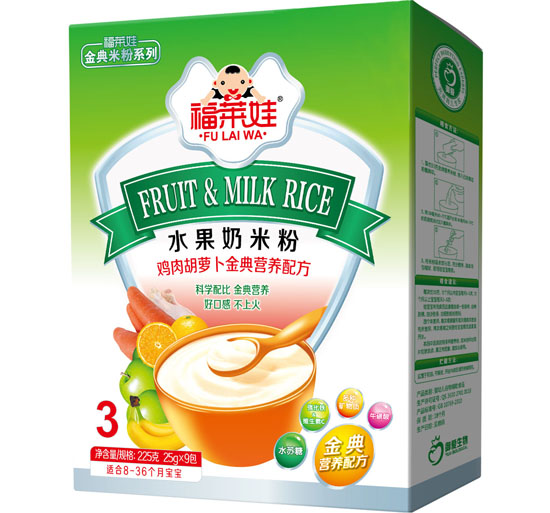 ���R���u����}�����ˮ�����׷�3��