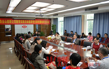 ��Ⱥ��˾���_�����}�����������rͨ�����