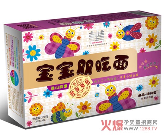 ���͌������p����¡������