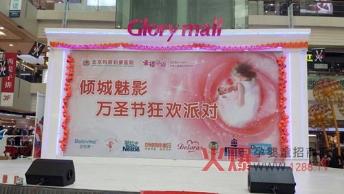 �������y�ֱ��������D���t(y��)Ժ�e�k��g�Ɍ�