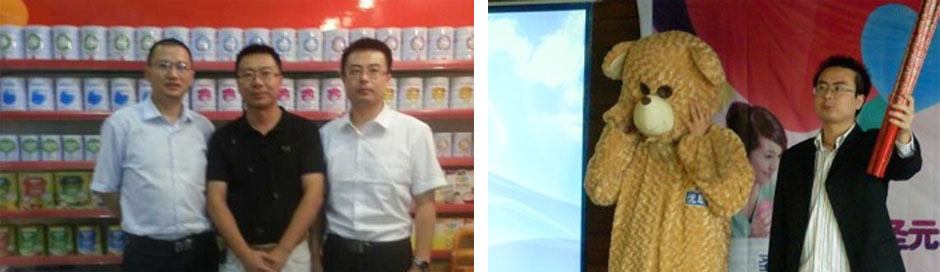 楊帆培訓(xùn)輔導(dǎo)路程