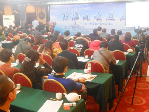 “孕嬰童·創(chuàng)業(yè)夢(mèng)”精品大講堂