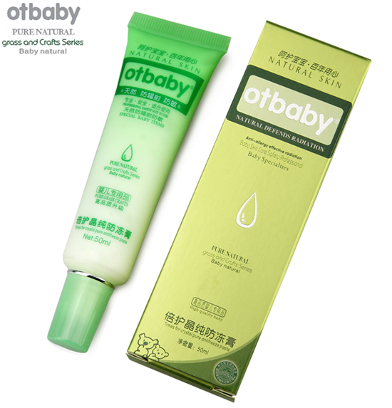 otbaby���o(h��)����������